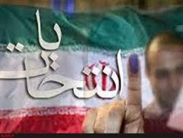 انتخابات فرصت فتنه گران داخلی و خارجی برای راه اندازی پروژه نفوذ