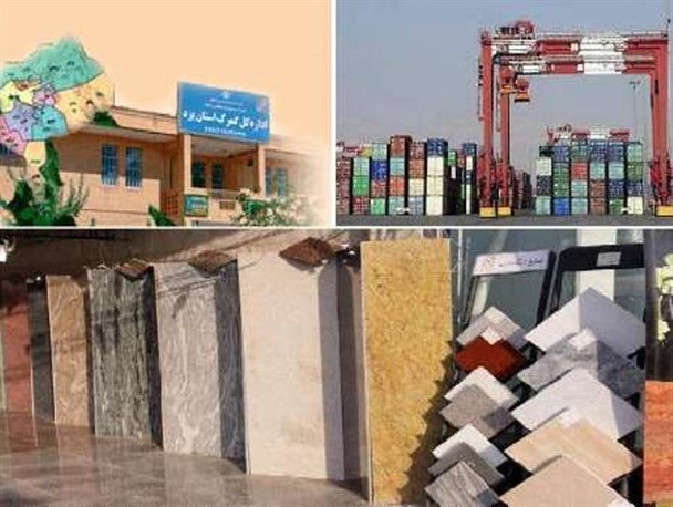 افزایش 9 درصدی صادرات کالا از گمرک یزد/ کاشی و سرامیک بیشترین کالاهای صادراتی