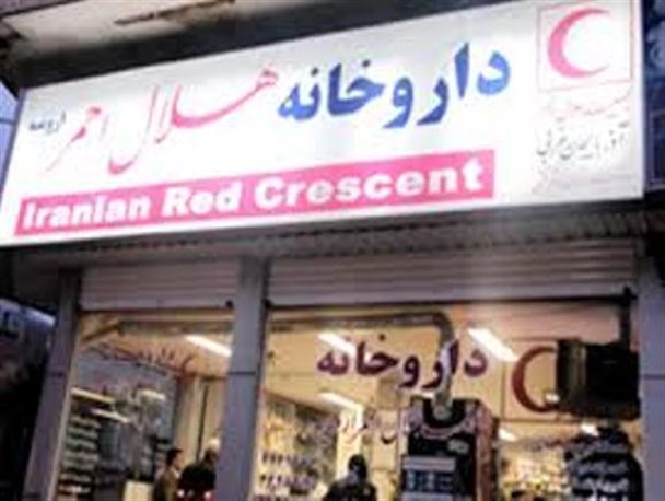 تکمیل ساخت داروخانه هلال احمر بافق در انتظار اعتبار 700 میلیون تومانی