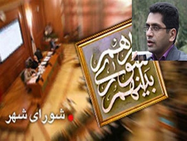 جدی نگیرید، اطلاعات دوستان کذب محض است/ مگر ایرادی دارد شورا مشاور رسانه ای داشته باشد؟