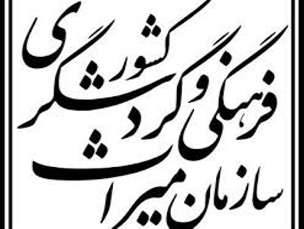 مرمت 9 واحد پذیرایی فرسوده بین راهی در سرخه