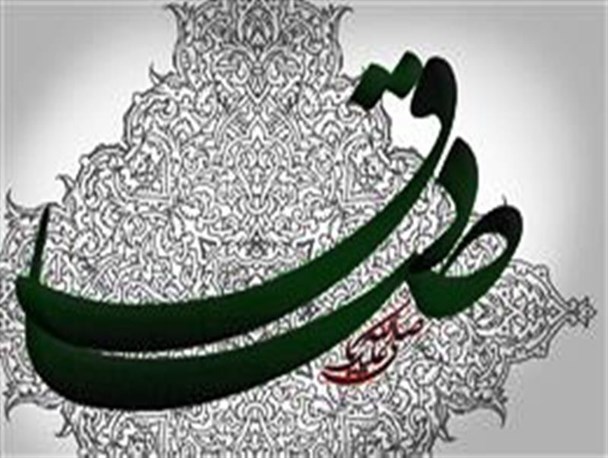 عصر امام صادق (ع)، عصر برخورد اندیشه‌ها بود