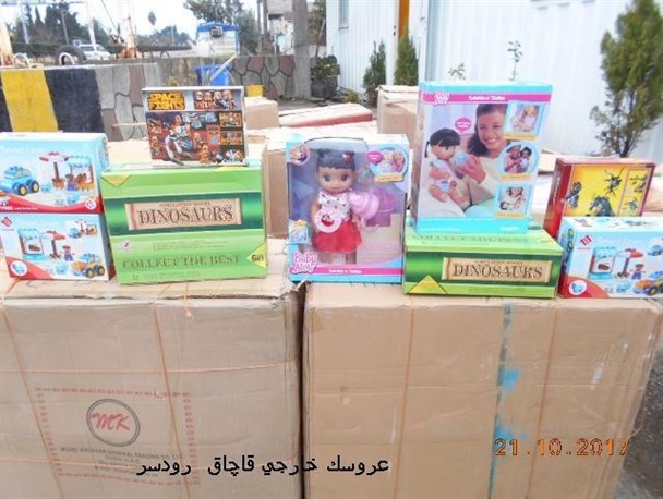 توقیف محموله ۷۵ میلیونی کالای قاچاق در چابکسر
