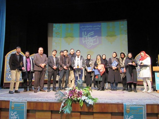 چهارمین جشنواره شکوه شکیبایی در زنجان به کار خود پایان داد/ بذر انقلاب حضرت زینب (س) در کربلا خفته ها را بیدار کرد