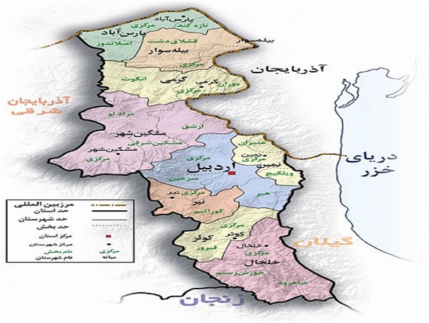 وعده ارتقا دهستان "آلنی" مشگین  به شهر  چهارساله شد