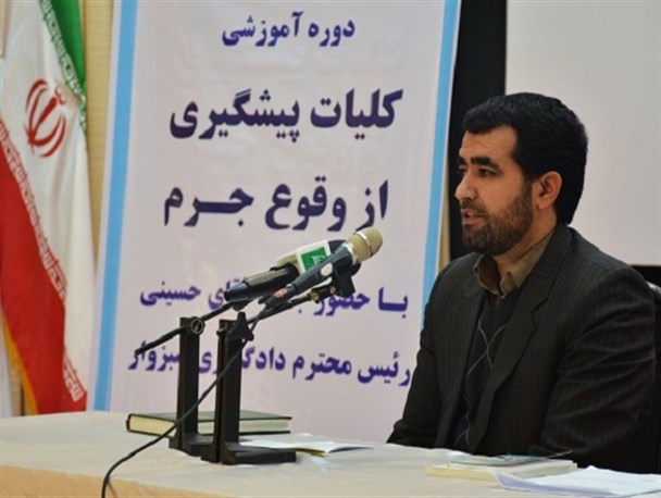 ضرورت بازنگری در قوانین جزائی کشور
