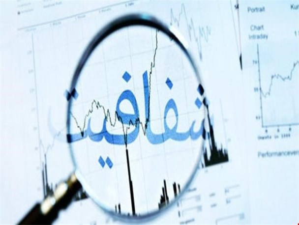 هزینه‌های تبلیغاتی کاندیداها و شفافیتی که نیست!