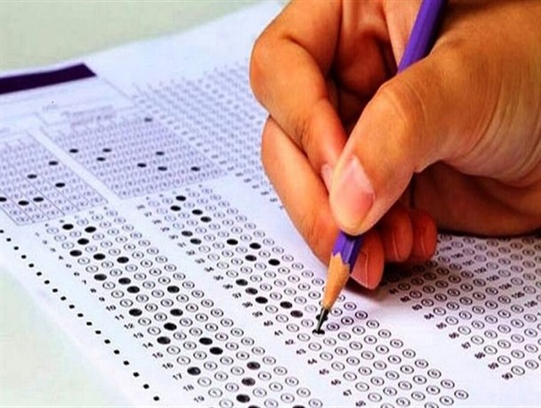 ثبت نام در کنکور سراسری ۱۴۰۰ از ۱۲ بهمن آغاز می شود