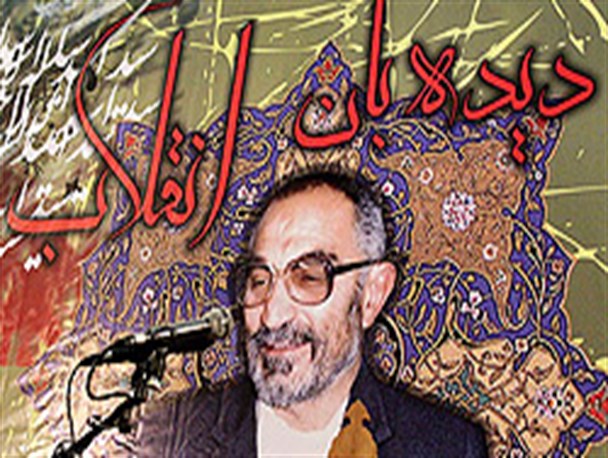 قتل مشکوک خواهر شهید لاجوردی در دماوند/ پیگیری توسط دستگاههای انتظامی و اطلاعاتی
