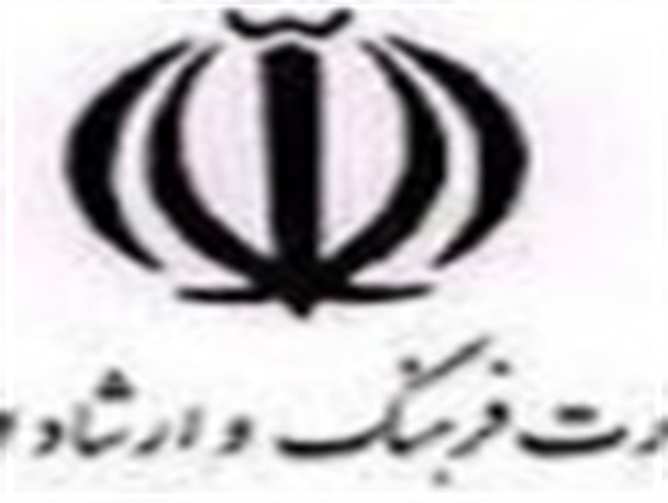 مدیرکل فرهنگ و ارشاد استان مرکزی معرفی شد