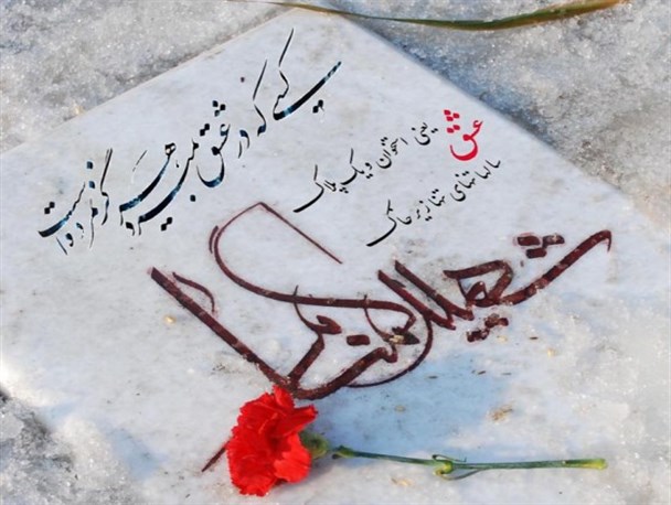 شب شیدایی قم در محفل شهیدان