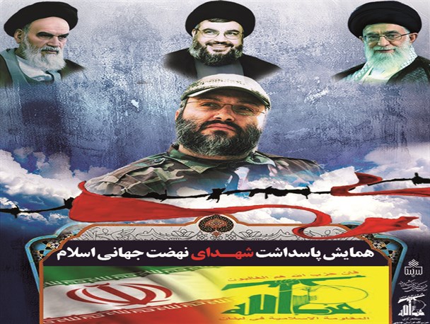 با رهبری امام خامنه‌ای هیچ قدرتی نمی‌تواند ما را شکست دهد