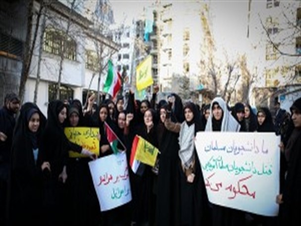 تجمع دانشجویان ایلامی در مقابل سفارت سوئیس/تصویر