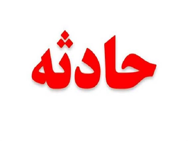 تبلیغ برای یک کاندیدا قربانی گرفت