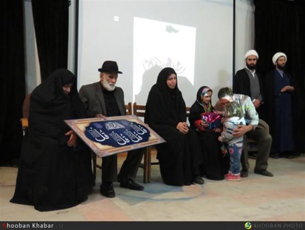 همایش سالانه «شب محبت» برای سومین بار در خمام برگزار شد+ تصاویر