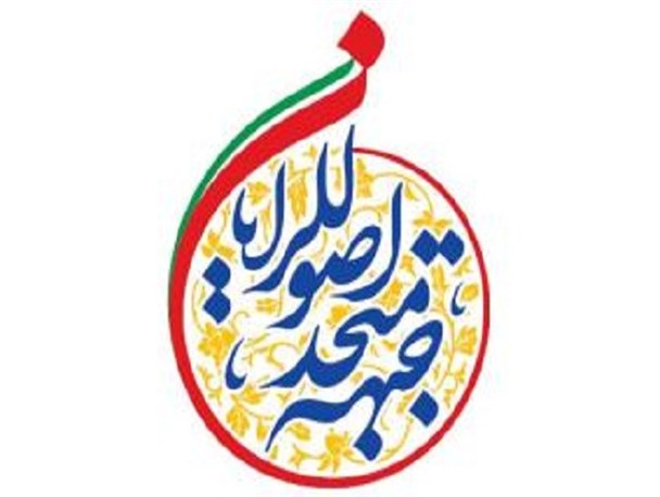 افتخاری: حضور پر شور و با بصیرت در انتخابات نقشه دشمنان را نقش بر آب خواهد کرد