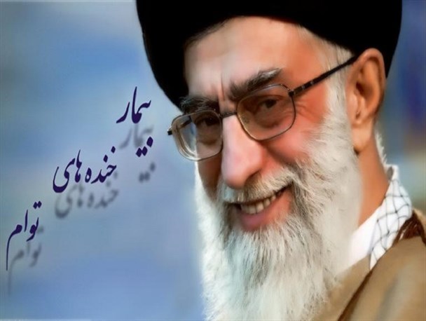 جریان انقلابی به هوش!