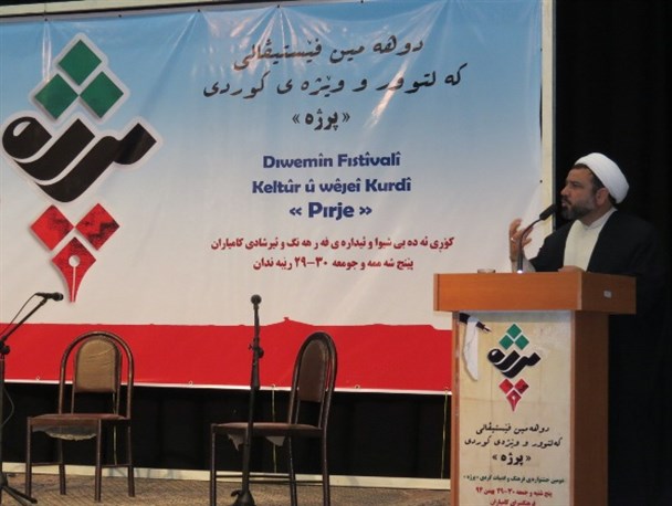 تأثیر شگرف زبان و ادبیات کُردی بر فرهنگ ایرانی ملموس است
