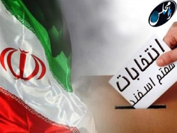 رزمی کاران فول کیک بوکسینگ استان مردم را جهت حضورحداکثری درانتخابات دعوت کردند