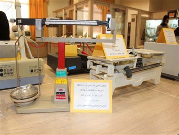 موزه تاریخ علوم اردبیل در یک نگاه