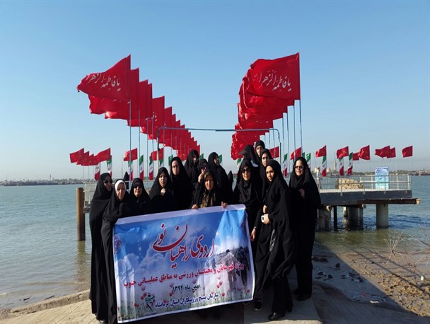 حضور قهرمانان و نخبگان بسیجی ورزشکار کرمانشاهی در مناطق عملیاتی جنوب