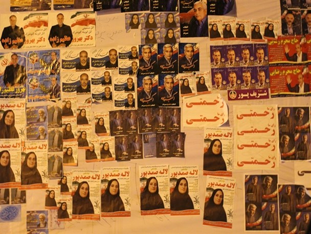 تبلیغات انتخاباتی در پلدشت/ تصاویر
