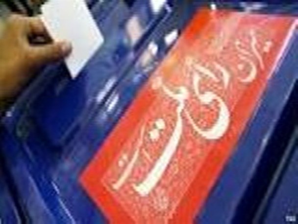 دلالان و سودجویان انتخاباتی را بشناسید