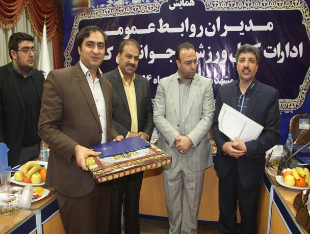 روابط عمومی اداره کل ورزش و جوانان همدان رتبه برتر کشور شد