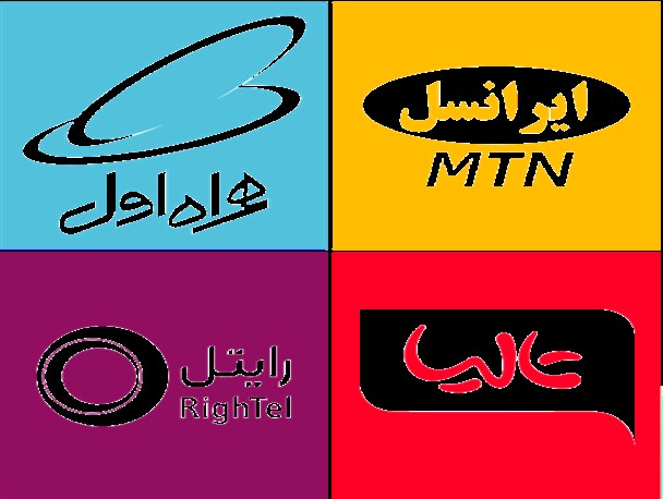 شماره بده، شارژ بگیر، رای بده!