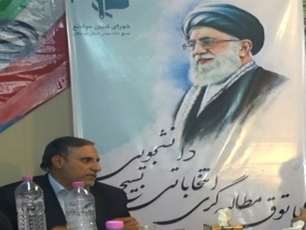 مذاکره با آمریکا خط قرمز نظام نیست/ معتقد به وجود فساد در استان و کشور نیستم