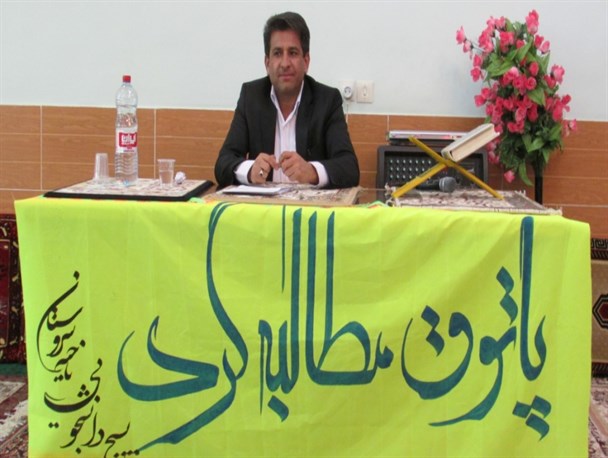 اولین پاتوق مطالبه گری دانشجویان بسیجی در سروستان برگزار شد