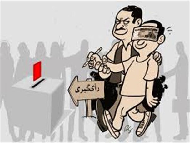سبقت از رقبای انتخاباتی به هر قیمتی؟/از پارچه چادری به زنان روستایی تا کت و شلواری به مردان