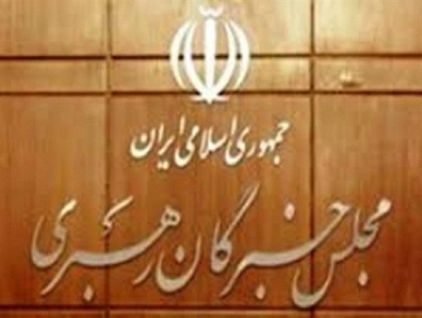 ضیافت نهار 10 میلیونی توسط یک کاندیدای مجلس خبرگان با چاشنی فتنه