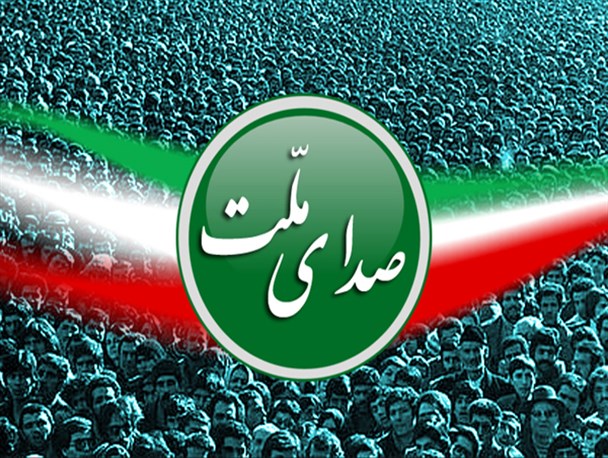 نادر فریدونی در لیست نهایی «صدای ملت» قرار گرفت