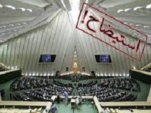 امروز یوم الحساب آخوندی است