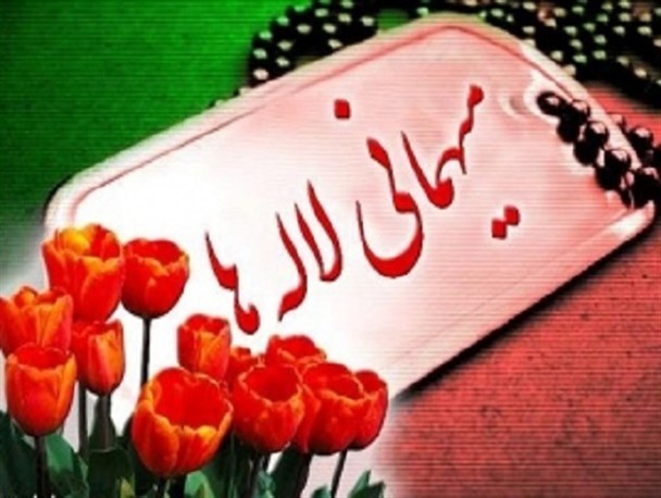 یادواره شهدای "شبی با لاله های زهرایی" در درجزین برگزار می شود