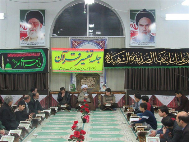 مراسم جزء خوانی و تفسیر قرآن کریم در مسجد جامع رضوانشهر برگزار شد