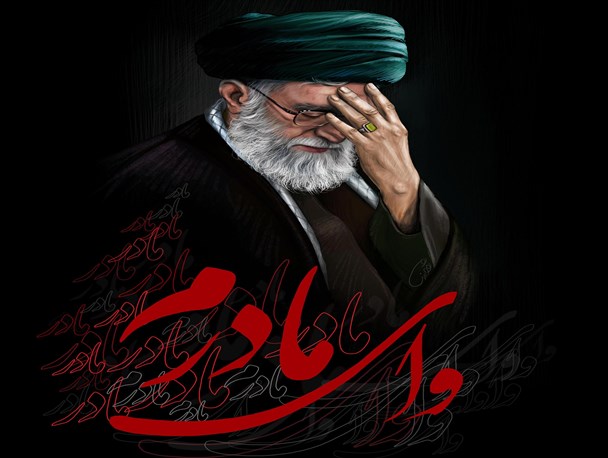 سبک زندگی فاطمی در نگاهی کوتاه