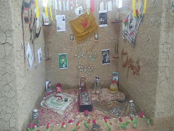 نمایشگاه "فاطمیه" در شهرستان چرام برپا شد+تصاویر