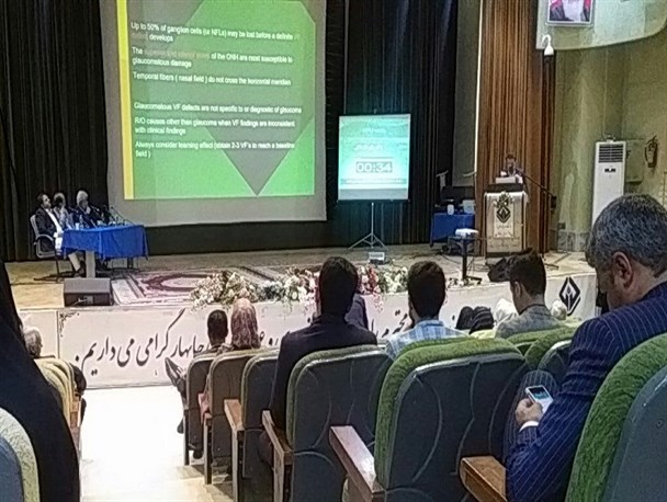آغاز یازدهمین همایش سالیانه چشم پزشکی در چابهار