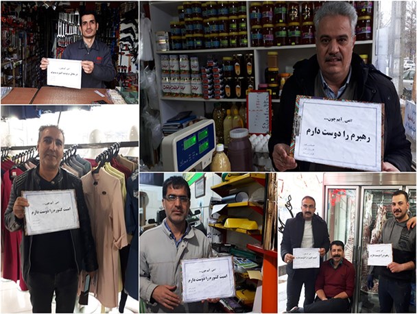 من رای می‌دهم چون