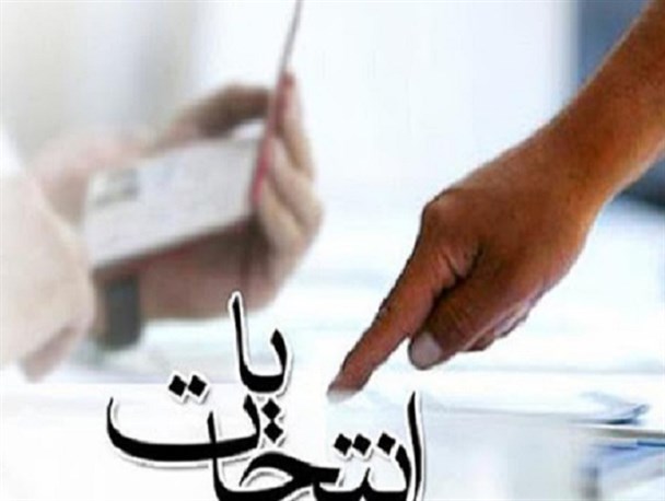 ۱۰ هزار نفر در کرمانشاه اجرای انتخابات را بر عهده دارند/ رقابت ۶۳ کاندیدای مجلس