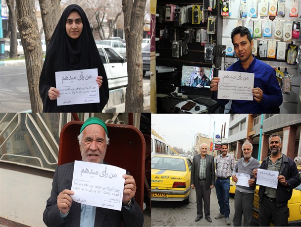 یزدی ها همچنان همراه پویش «مجلس قوی و ایران قوی»