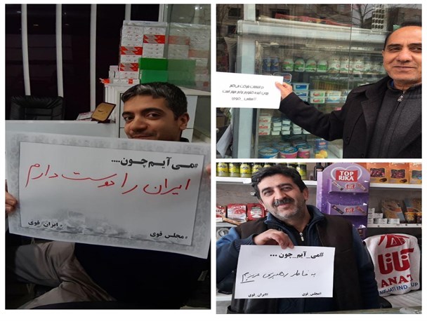 مردم خراسان رضوی به پویش #می_آیم_چون پیوستند