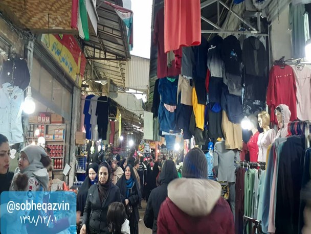 شور و نشاط قزوینی ها در آستانه انتخابات و خریدهای نوروزی