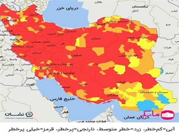 سرخ شدن چهره نقشه کشور در دومین سالگرد ورود ویروس تاجدار به ایران