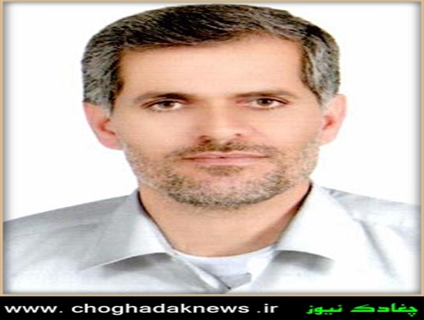 آیا میدانید حقوق شورا و شهرداری چغادک چقدر است