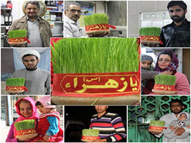 گزارش تصویری/ نوروز در ایام فاطمیه