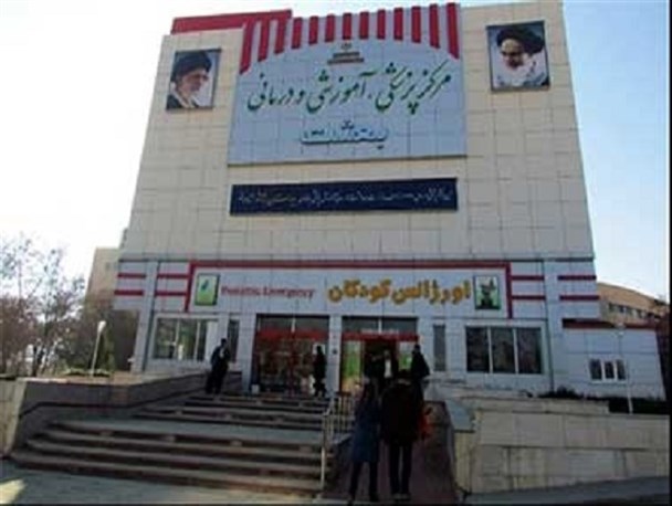 بیمارستان‌ها و درمانگاه‌های شهر سنندج + آدرس