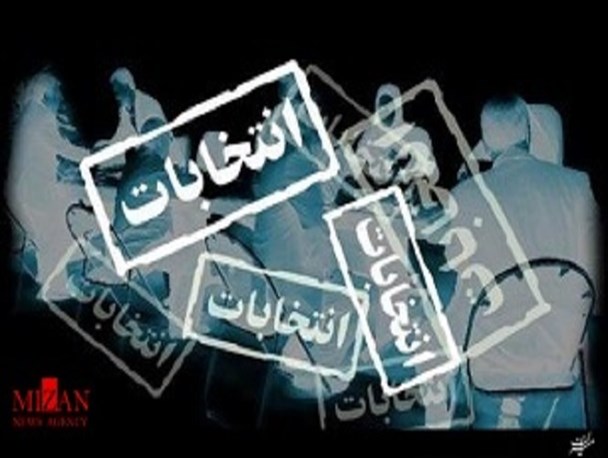 هر گونه تبلیغ زودهنگام در فضای رسانه ای و مجازی تخلف محسوب می شود